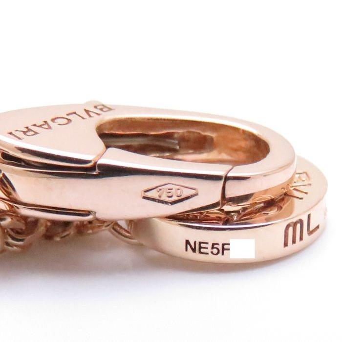 【希少】 ブルガリ BVLGARI ディーヴァドリーム ブレスレット マザーオブパール ホワイトシェル K18PG ピンクゴールド/092635【中古】【BJ】 【SKC1692015862】(60843円)