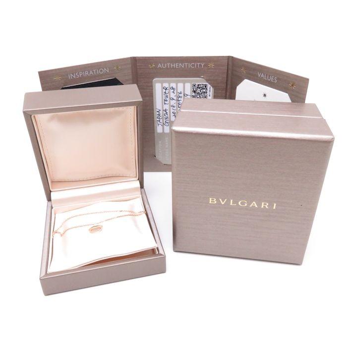 【希少】 ブルガリ BVLGARI ディーヴァドリーム ブレスレット マザーオブパール ホワイトシェル K18PG ピンクゴールド/092635【中古】【BJ】 【SKC1692015862】(60843円)