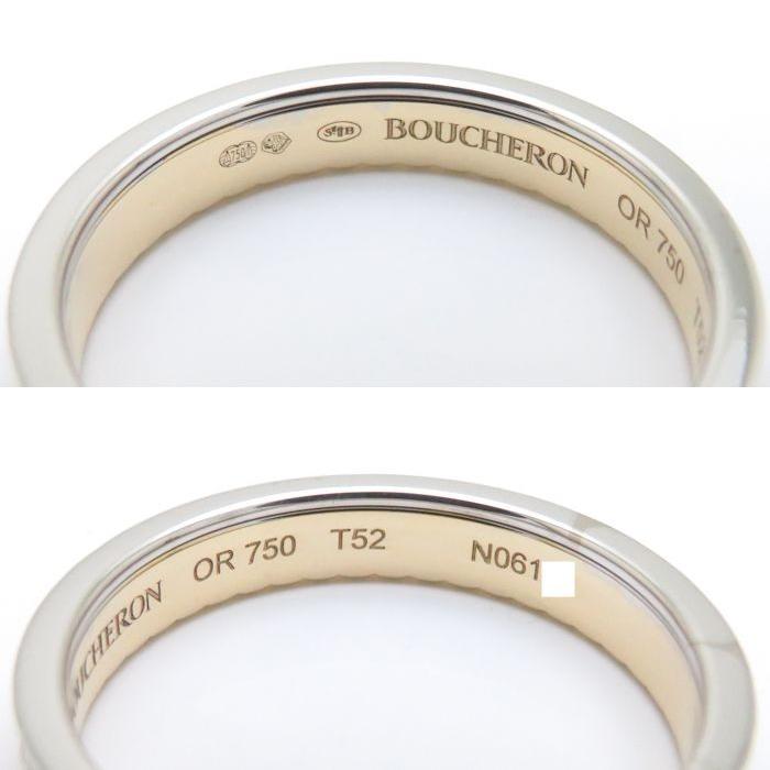 ブランド ブシュロン BOUCHERON キャトルラディアント リング ハーフダイヤモンド K18YGxWG #52 11.5号 指輪/092681【中古】【BJ】 【QG3854399195】(138600円)