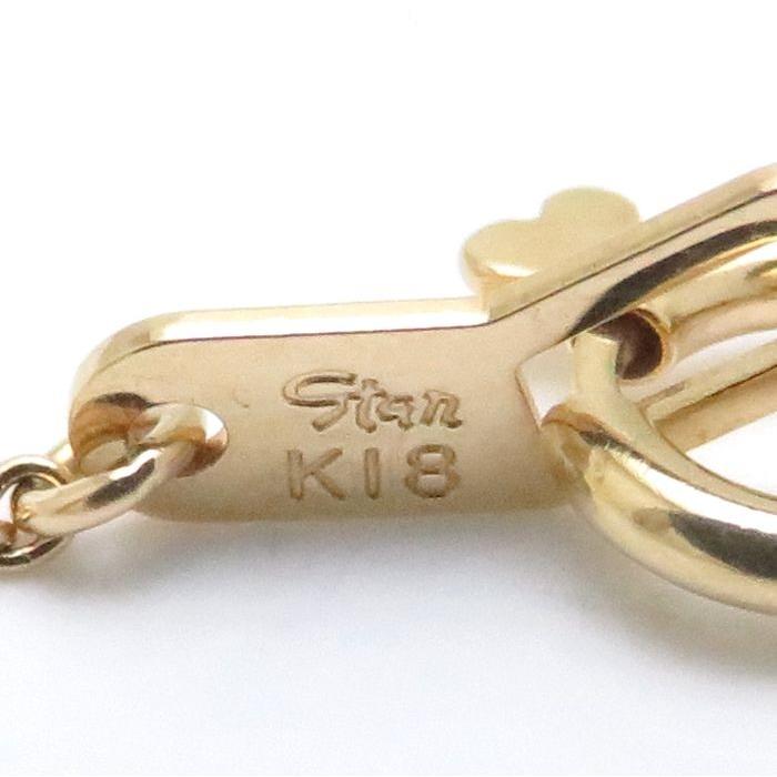 超特盛ミラクルプライス スタージュエリー STAR JEWELRY ダイヤモンドネックレス K18YG ダイヤモンド0.11ct フラワーモチーフ イエローゴールド ペンダント/092821【中古】【BJ】 【A1934363181】(11140円)