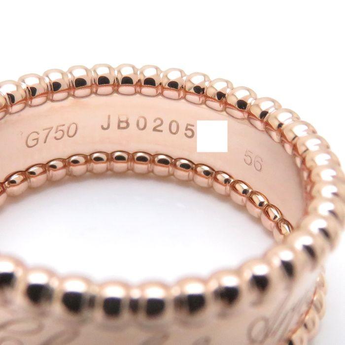 ヴァンクリーフ & アーペル Van Cleef Arpels ペルレ シニアチュール  