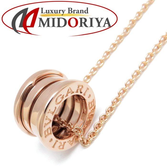 ブルガリ Bvlgari ビーゼロワン ネックレス K18pg ピンクゴールド B Zero1 ペンダント 中古 株式会社midoriya 通販 Yahoo ショッピング