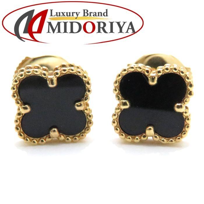 【正規販売店】 ヴァンクリーフ & アーペル Van Cleef & Arpels スウィート アルハンブラ ピアス オニキス K18YG イエローゴールド/093281【中古】【BJ】 【NAN2428881137】(87340円)