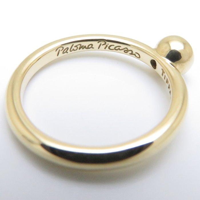 ティファニー TIFFANY&Co. リング 1Pエメラルド K18YG 8号 イエローゴールド 指輪/093712【中古】【BJ】 イエローゴールド