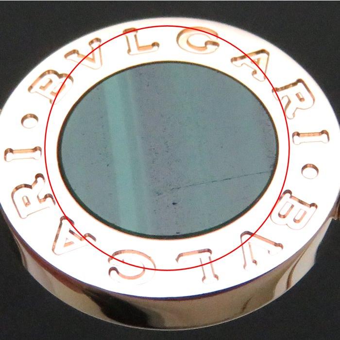 【ほぼ未使用】 ブルガリ BVLGARI ブルガリブルガリ バングル マラカイト K18PG Sサイズ 356415 ピンクゴールド ブレスレット/093799【中古】【BJ】 【MYK2033568663】(73125円)