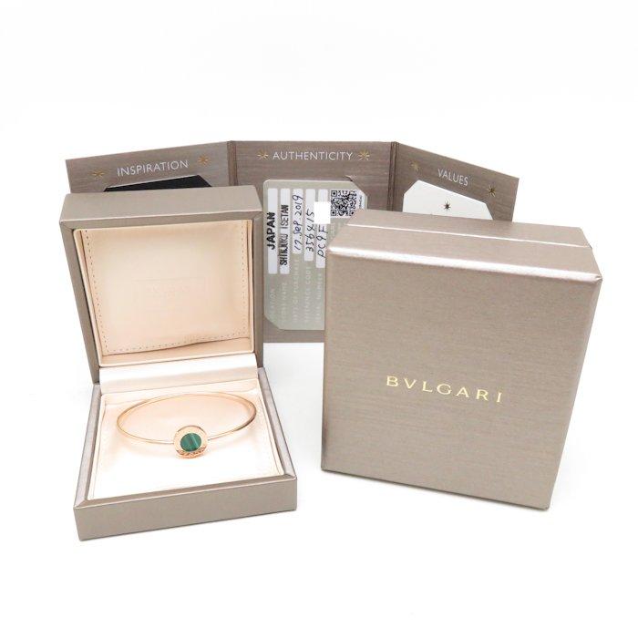 【ほぼ未使用】 ブルガリ BVLGARI ブルガリブルガリ バングル マラカイト K18PG Sサイズ 356415 ピンクゴールド ブレスレット/093799【中古】【BJ】 【MYK2033568663】(73125円)