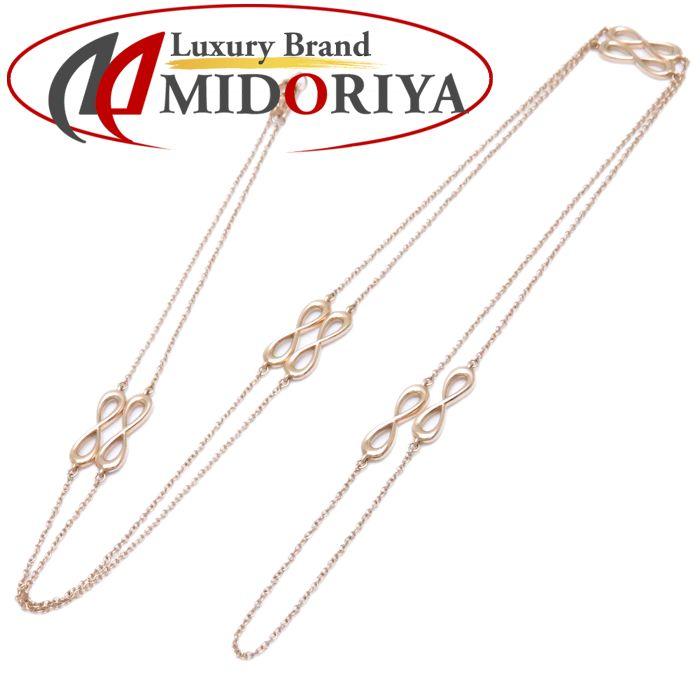 ティファニー TIFFANY&Co. インフィニティエンドレス ネックレス 8P 