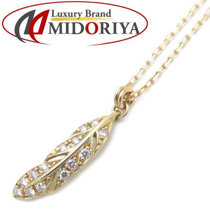 アーカー Ahkah ネックレス ウイングスイング ダイヤモンド0 05ct Vc 273 K18yg イエローゴールド ショートチェーン ペンダント 中古 株式会社midoriya 通販 Yahoo ショッピング