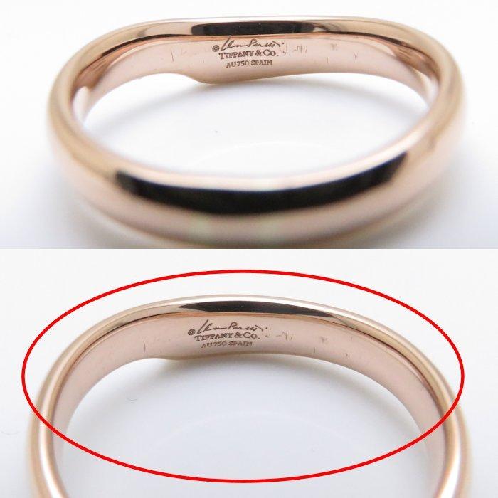Tiffany Co ティファニー オープンハートリング 5pダイヤモンド 750rg ローズゴールド 8号 ピンクゴールド 指輪 中古 株式会社midoriya 通販 Yahoo ショッピング