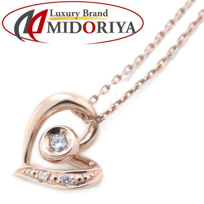 スタージュエリー STAR JEWELRY ハートネックレス ダイヤモンド K10PG