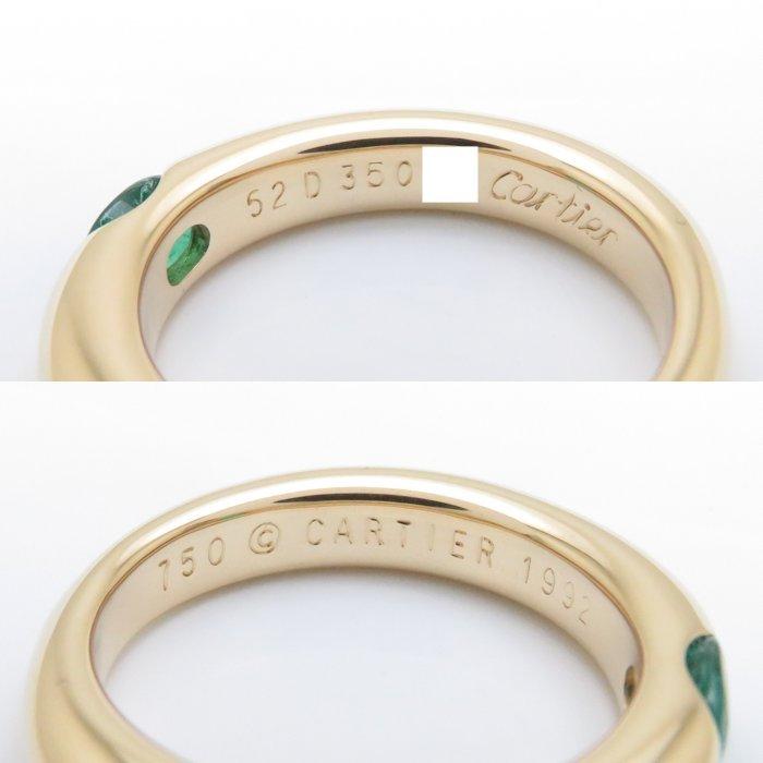 Cartier カルティエ エリプス リング エメラルド K18YG 750 イエロー 