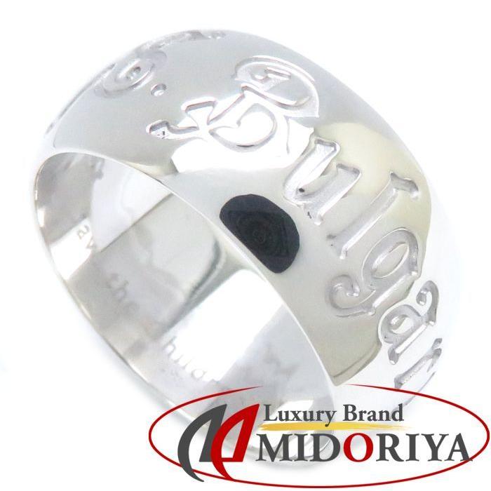 48 割引ホワイト系流行に 限定品 ブルガリ シルバーリング Save The Children S925 リング レディースホワイト系 Pumpkinranch Com