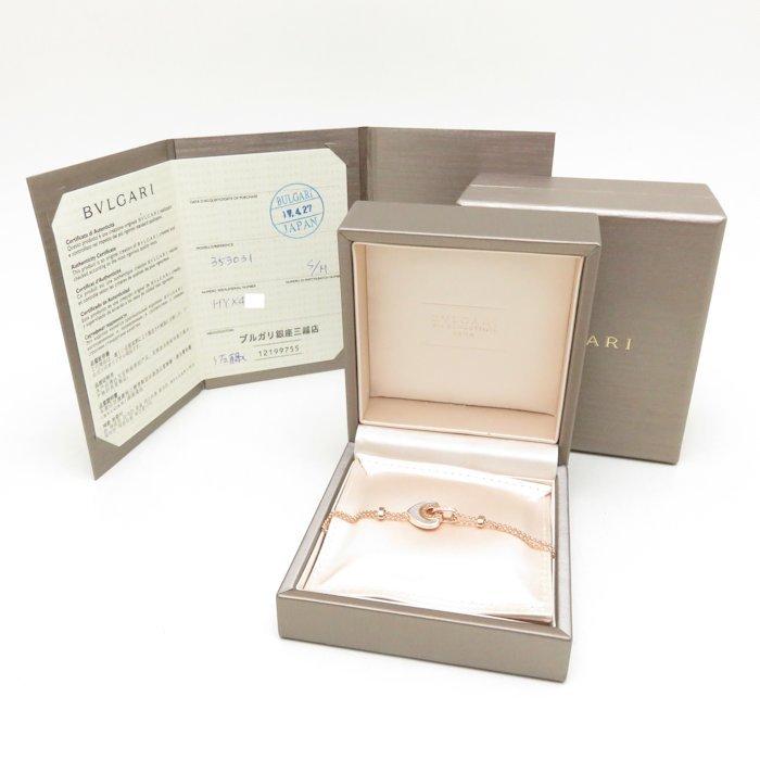 【希少品】 ブルガリ BVLGARI クオーレ ブレスレット SM ホワイトシェル ダイヤモンド K18PG 353031 750 ピンクゴールド/095838【中古】【BJ】 【HO2468921370】(88780円)