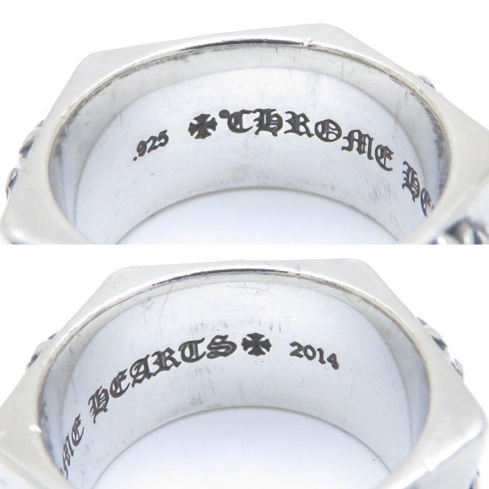 CHROME HEARTS クロムハーツ ペンタゴン リング CH プラス SV925 CHROME HEARTS クロムハーツ ペンタゴン リング CH プラス SV925