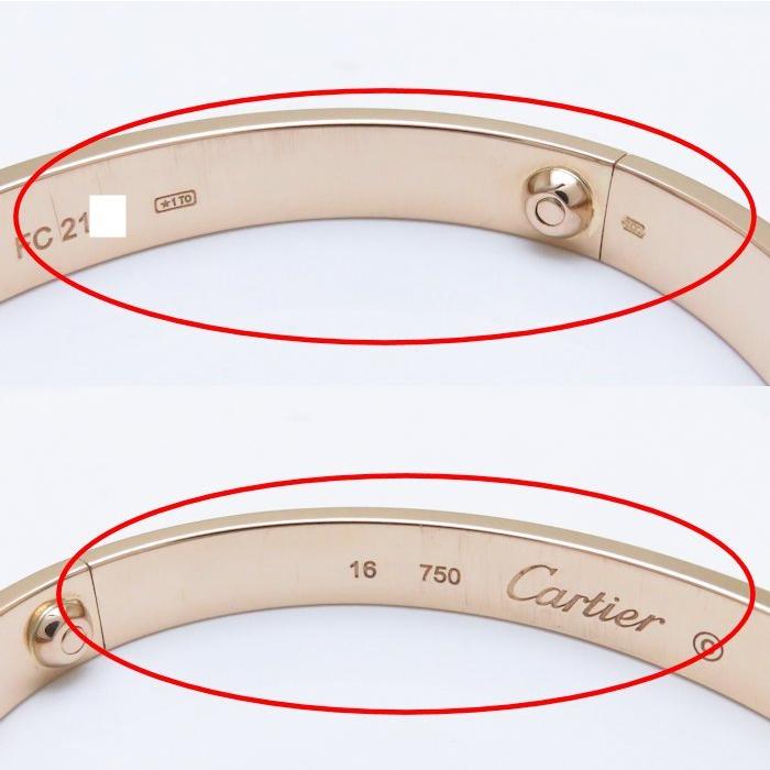 Cartier カルティエ ラブブレス K18PG B6016200 #16 旧型 750 Cartier カルティエ ラブブレス K18PG B6016200 #16 旧型 750