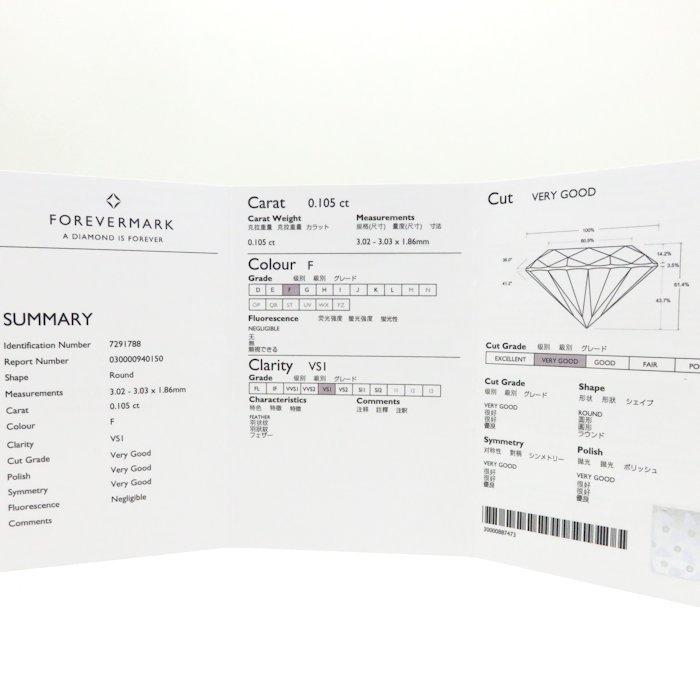 サマンサティアラ ネックレス プラチナ 一粒 ダイヤモンド フォーエバーマーク Samantha Tiara featuring FOREVERMARK ダイヤモンドネックレス