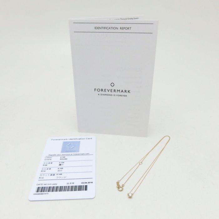 サマンサティアラ ネックレス プラチナ 一粒 ダイヤモンド フォーエバーマーク Samantha Tiara featuring FOREVERMARK ダイヤモンドネックレス