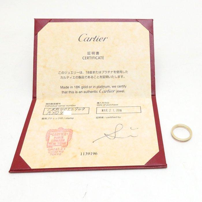Cartier（カルティエ） ルイ ヴァンドーム ウェディング リング 