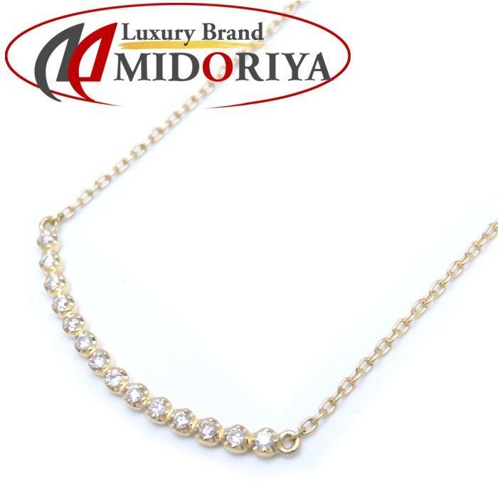 アーカー ダイヤ ネックレス ビリーブユー 0.10ct K18 AHKAH