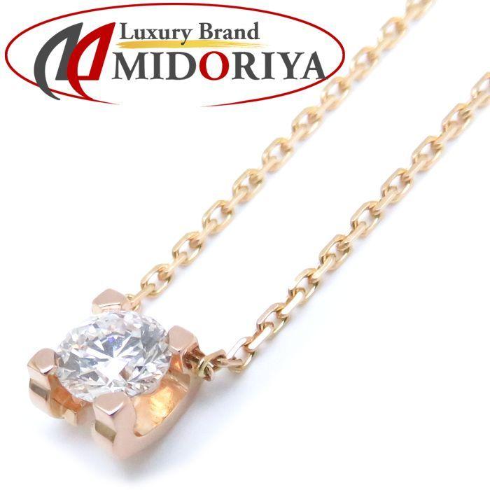 Cartier（カルティエ） Cドゥ ネックレス ダイヤモンド0.30ct D/VS1