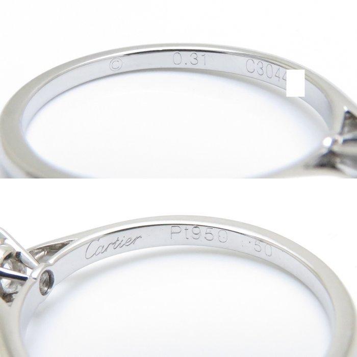 【新品同様 / 希少】 Cartier カルティエ 1895 ソリテール ダイヤモンド リング 一粒ダイヤモンド0.31ct F/VVS1 Pt950 #50 9.5号 N4137000 プラチナ 指輪/096707【中古】【BJ】 【EIM1174585909】(42237円)