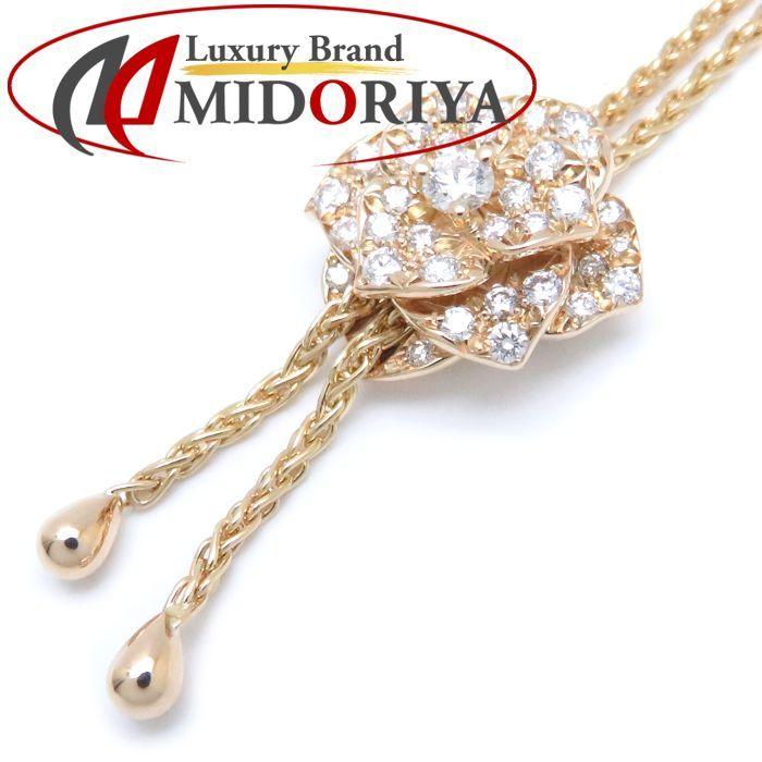 PIAGET ピアジェ ROSE ローズ ペンダント ネックレス G33U0200  