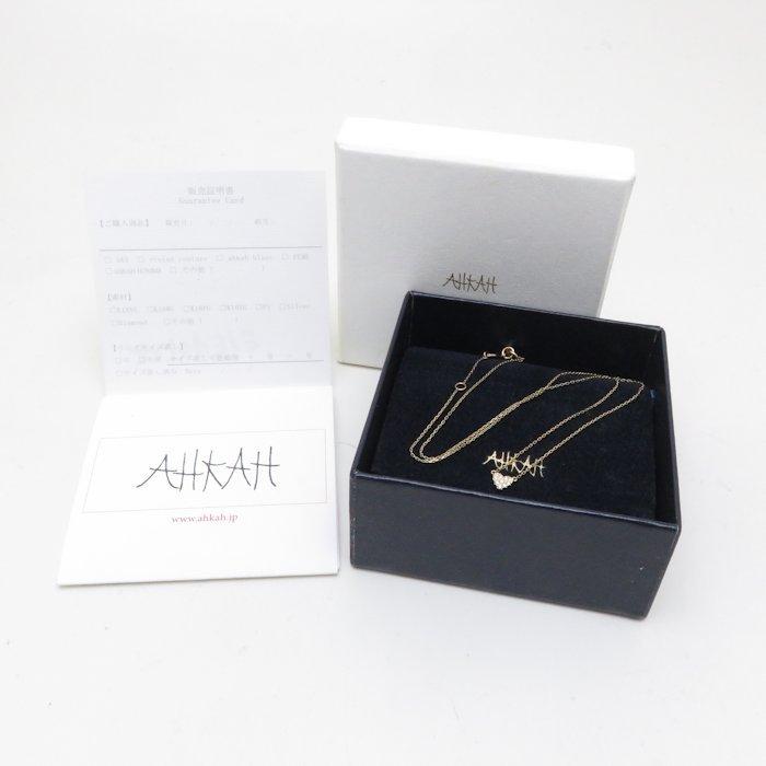 AHKAH ハートパヴェネックレス　VC0104010100　付属品全てあり AHKAH アーカー ハートパヴェ ネックレス VC0104010100 K18YG