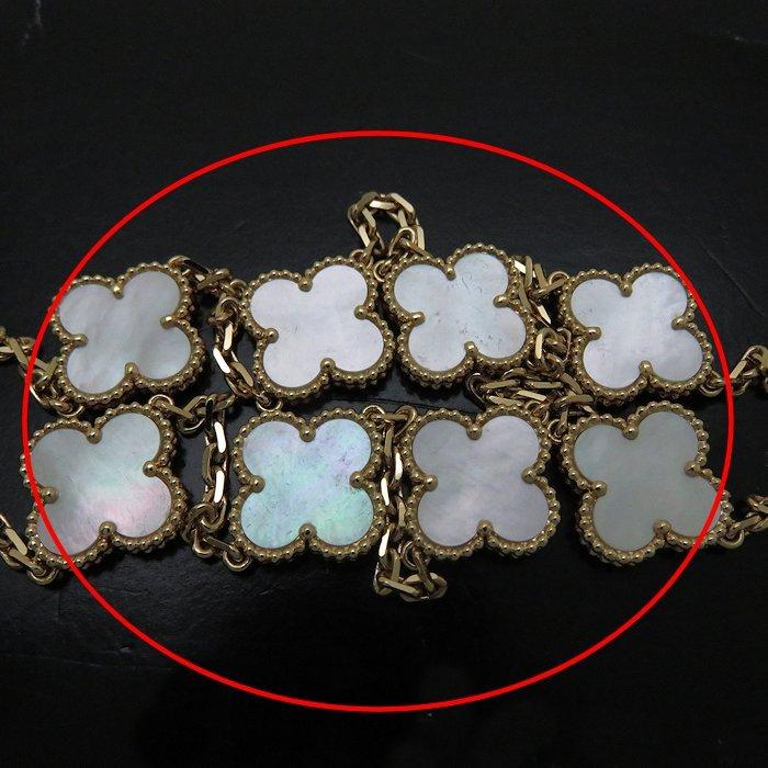 Van Cleef ＆ Arpels（ヴァンクリーフ ＆ アーペル） Van Cleef