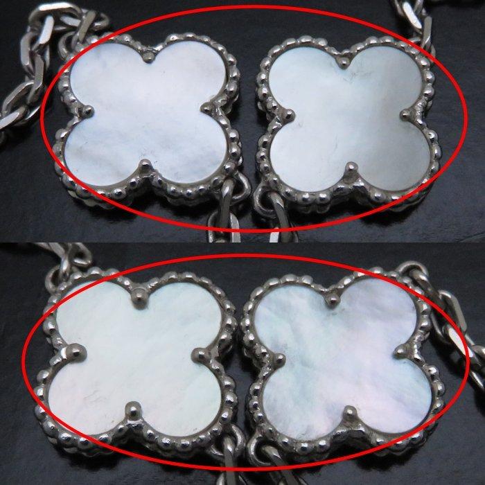 Van Cleef & Arpels ヴィンテージアルハンブラ ネックレス org.jpg