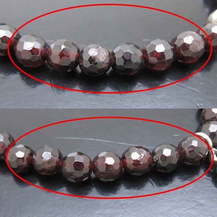 CHROME HEARTS（クロムハーツ） BEAD47 ビーズ ブレスレットスタック