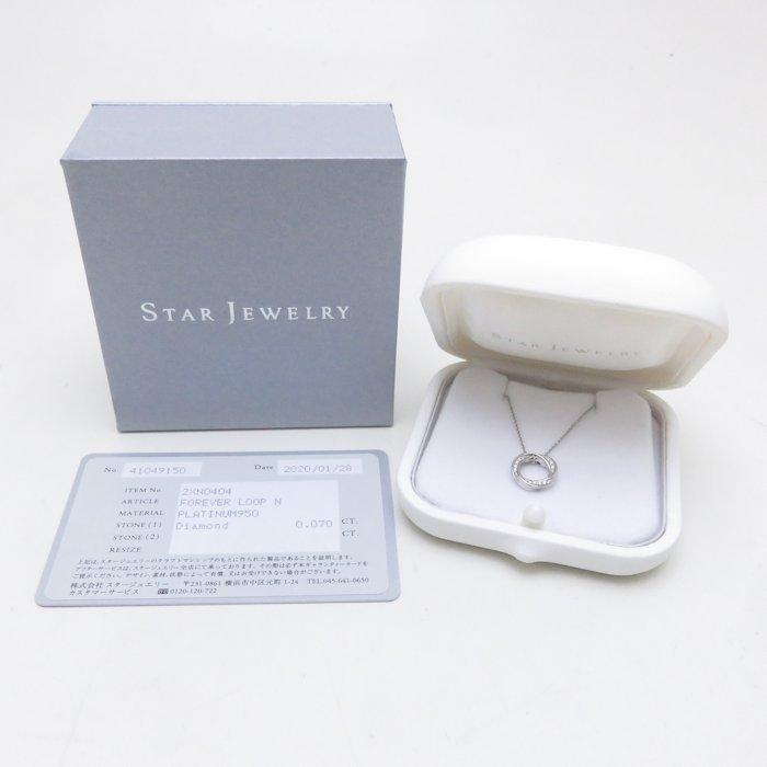STAR JEWELRY スタージュエリー フォーエバーループ ネックレス STAR JEWELRY スタージュエリー フォーエバーループ ネックレス