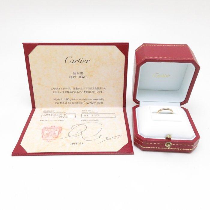 Cartier カルティエ 1895 ウェディング リング K18YG #49 9号