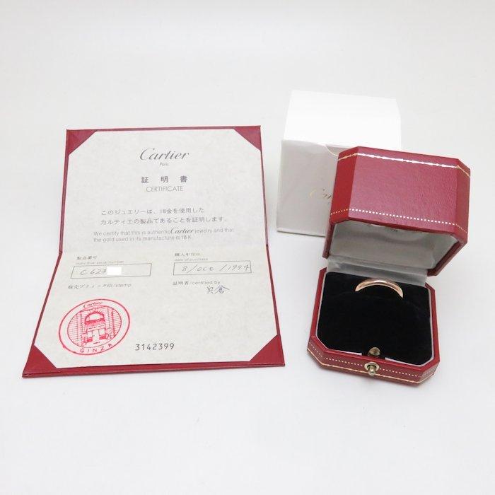 Cartier カルティエ エリプス リング K18PG #52 11.5号 ピンク