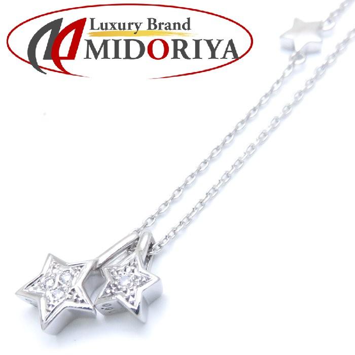 スタージュエリー STAR JEWELRY スターモチーフ ダイヤモンド