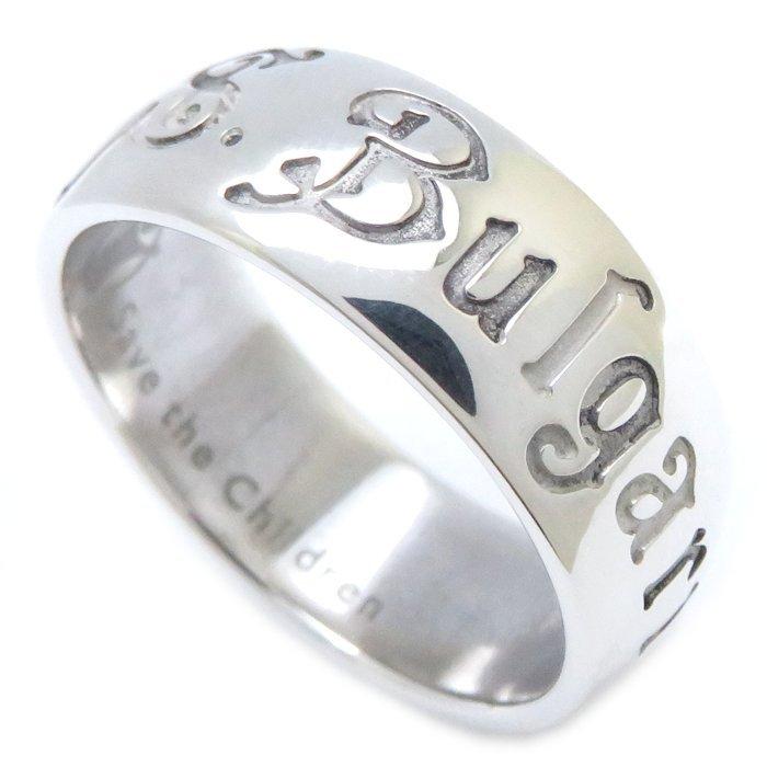 美品　BVLGARI セーブ・ザ・チルドレン 21号 BVLGARI（ブルガリ） セーブザチルドレン リング SV925 #62 21号