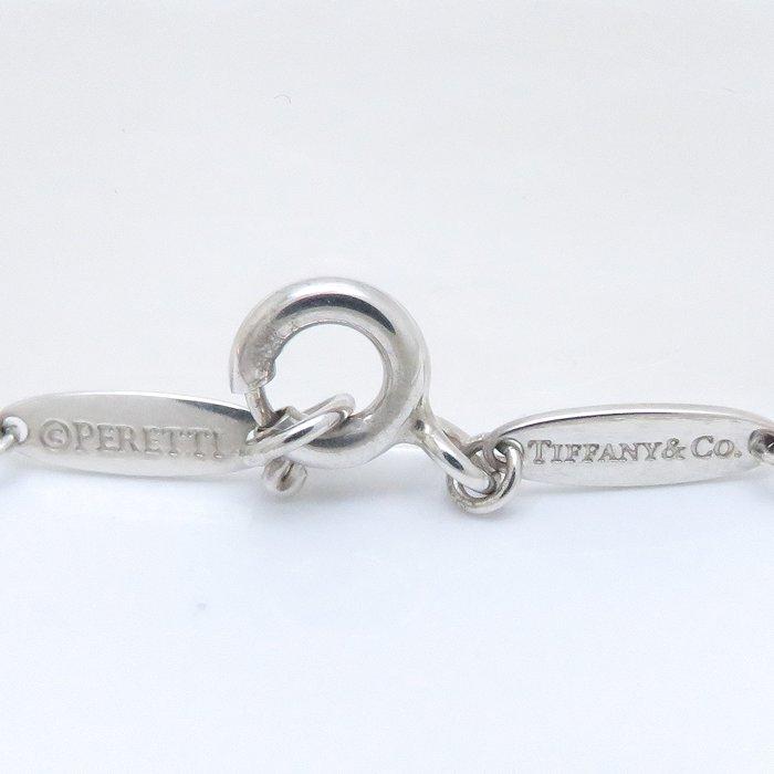 TIFFANY&Co.（ティファニー） スコーピオン ネックレス SV925 シルバー