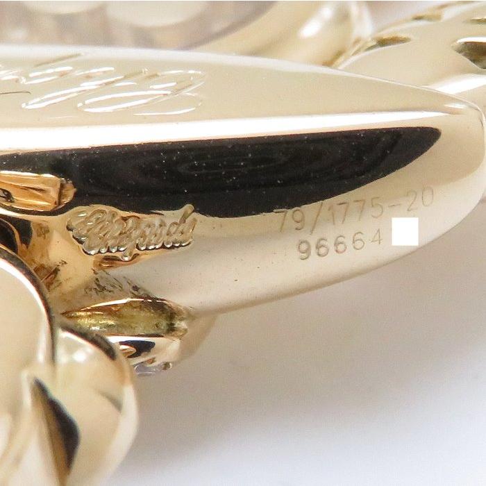 Chopard ショパール ハッピーダイヤモンド ピエロモチーフ