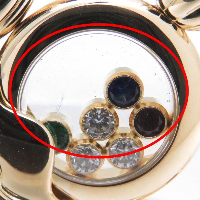 Chopard ショパール ハッピーダイヤモンド ピエロモチーフ