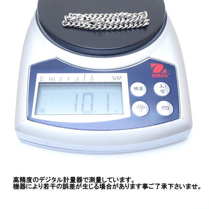 喜平ブレスレット Pt850プラチナ 2面 シングル 18cm 10.1g/129027 