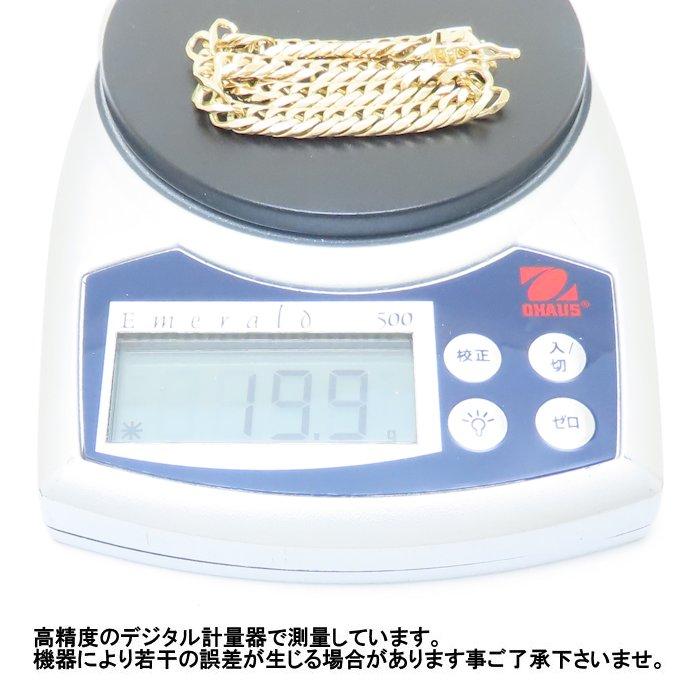喜平ブレスレット K18YG イエローゴールド 6面 ダブル 18.5cm 19.9g  
