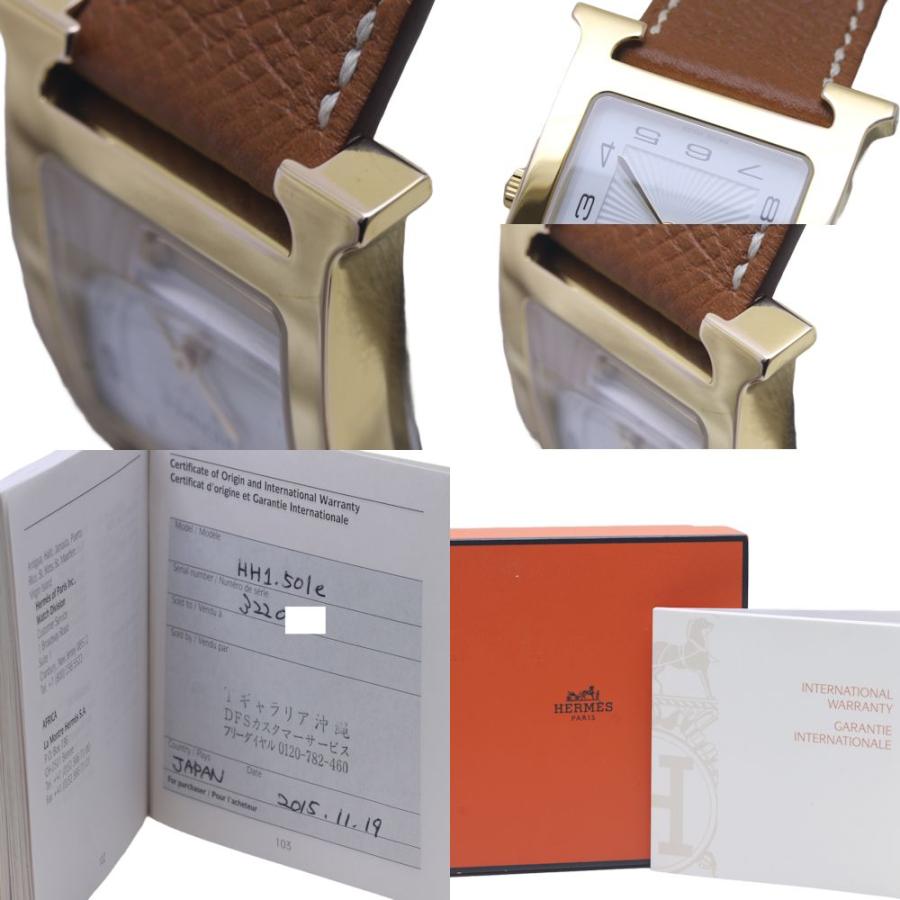 HERMES エルメス Ｈウォッチ HH1.501.131 UU35 SSxGP(ゴールドメッキ)xヴォーエプソン レディース/130145【中古】【腕時計】｜phasemidoriya78｜09