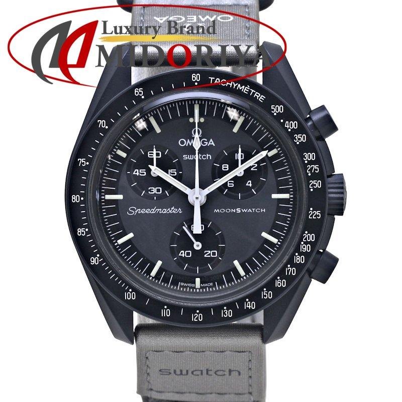 スウォッチ オメガ ミッショントゥマーキュリー S033A100【 