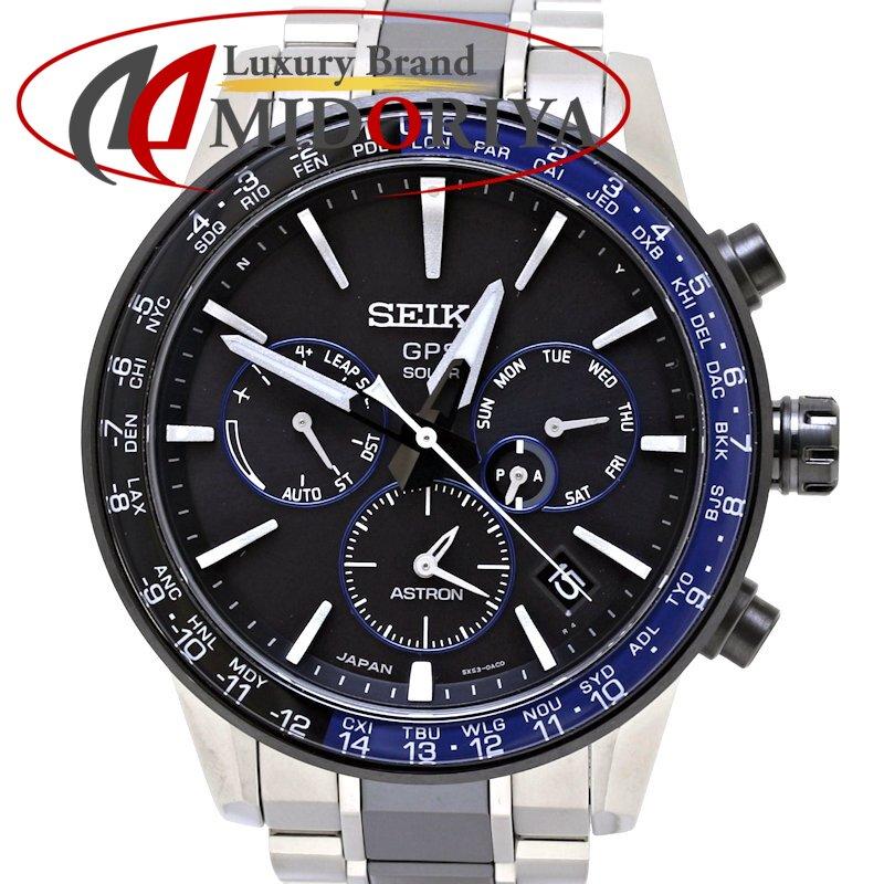 SEIKO セイコー アストロン SBXC009 5X53−0AD0【 