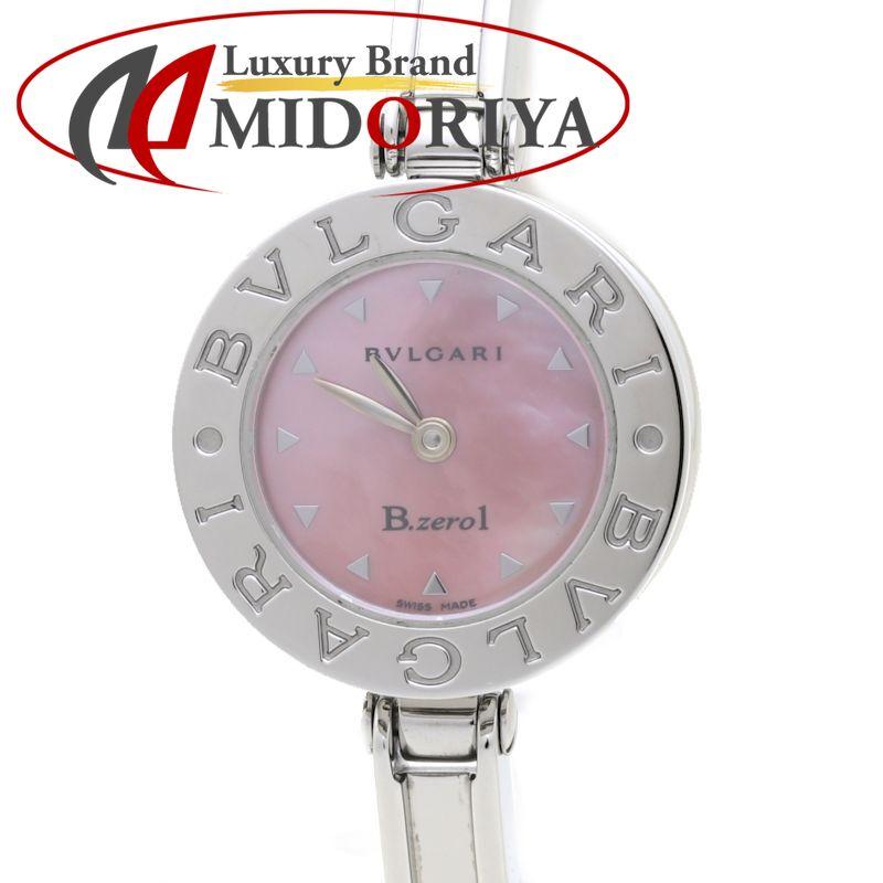 電池交換済】BVLGARI B-zero1 BZ22S ブルガリ ビーゼロワン