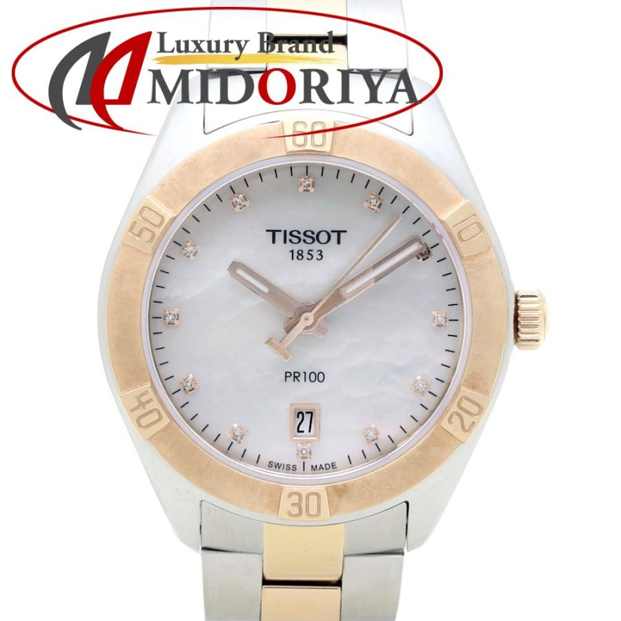 TISSOT（ティソ） PR100 スポーツシック T101.910.22.116.00