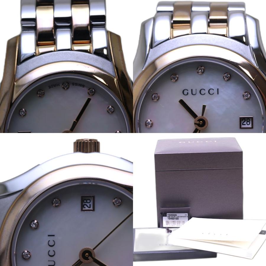 GUCCI（グッチ） Gクラス 11Pダイヤモンド YA055535 5500L【電池交換済