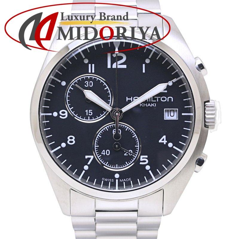 ハミルトン HAMILTON カーキ アビエーション パイロット H765121