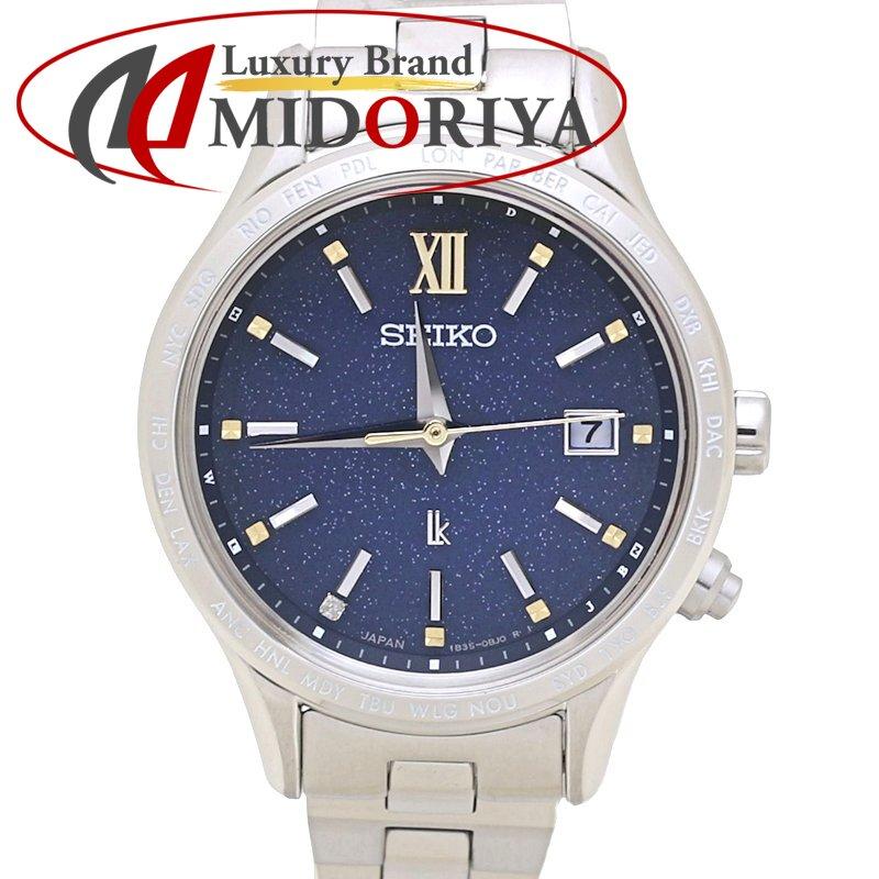 seiko 1b35-0aj0エターナルブルー 1Pダイヤ 稼働 【公式通販】