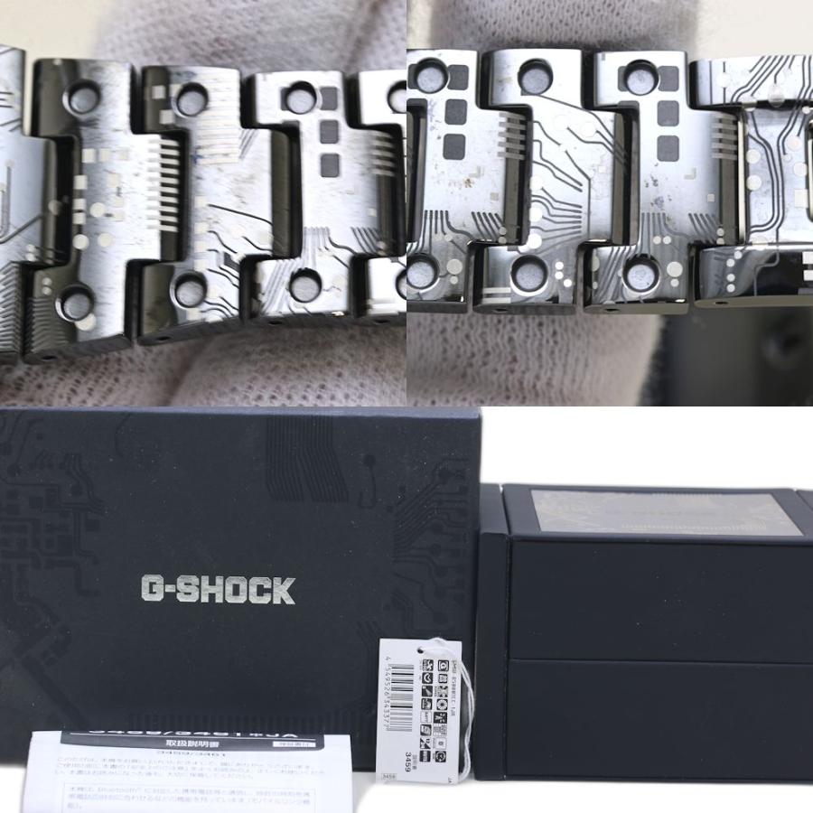 CASIO（カシオ） Gショック フルメタル GMW-B5000TCC-1JR【中古