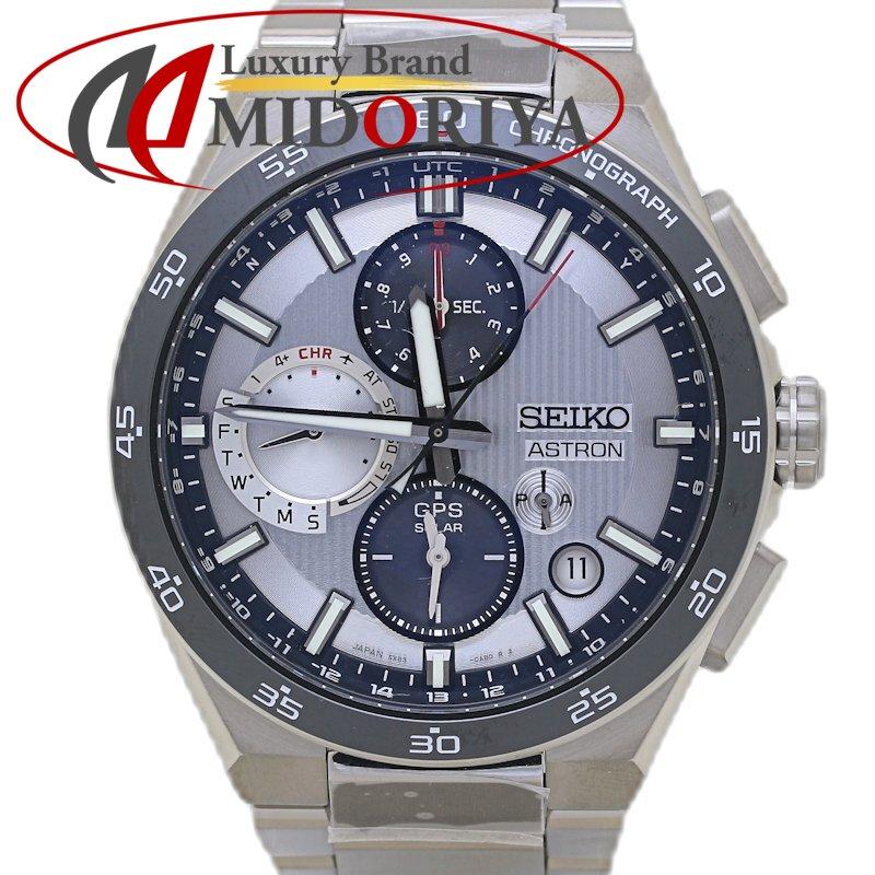 SEIKO（セイコー） アストロン ネクスター SBXC153 5X83-OAAO-1 【未 